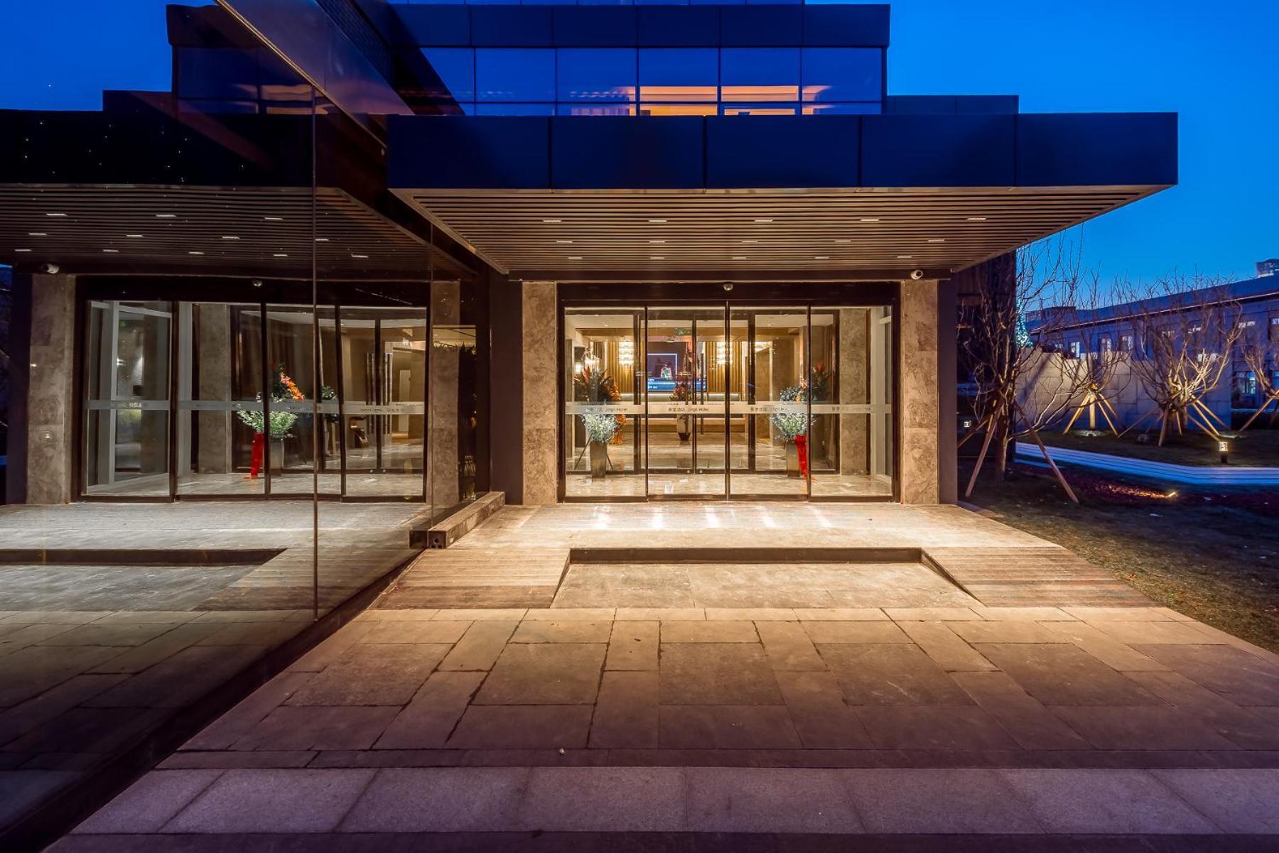 Jingli Hotel Beijing Heshenghui Dajiaoting Subway Station Branch Екстериор снимка